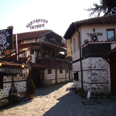 Daire Dino Privates Emerald Bansko